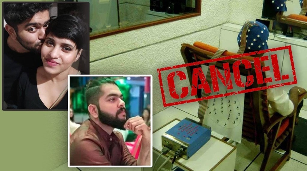 Aftab Poonawala Narco Test