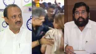 Ajit Pawar Jitendra Awhad molestation case Eknath Shinde