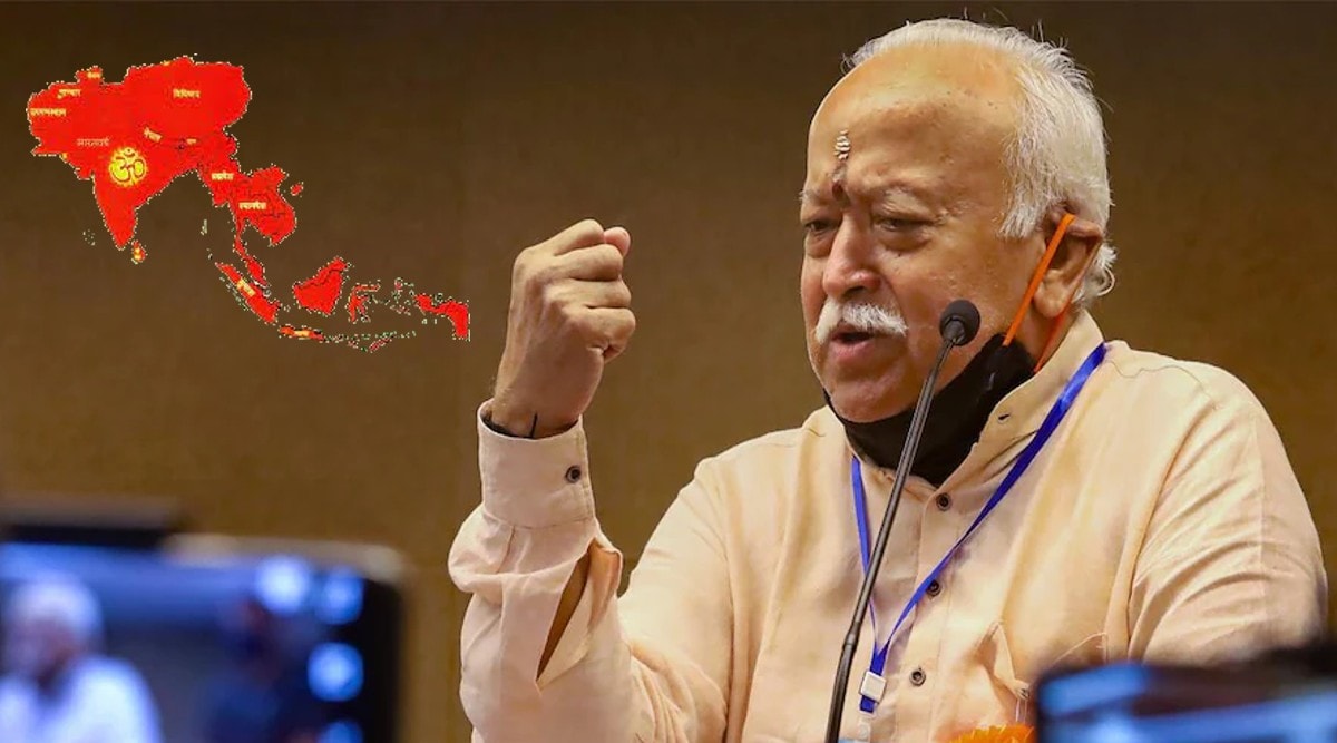Akhand bharat Rss mohan bhagwat