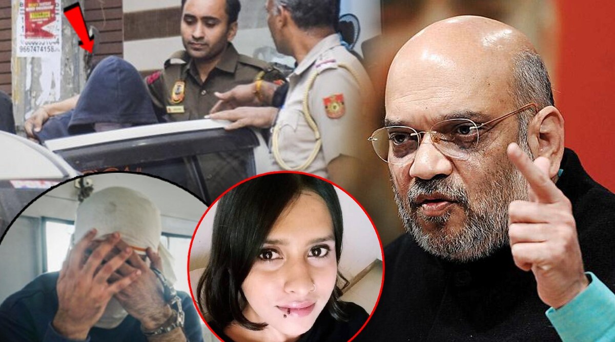 Amit Shah on Sharaddha Murder Case