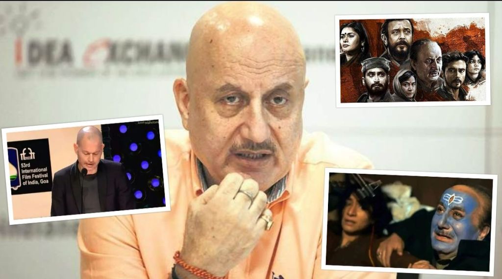 Anupam Kher on The Kashmir Files IFFI