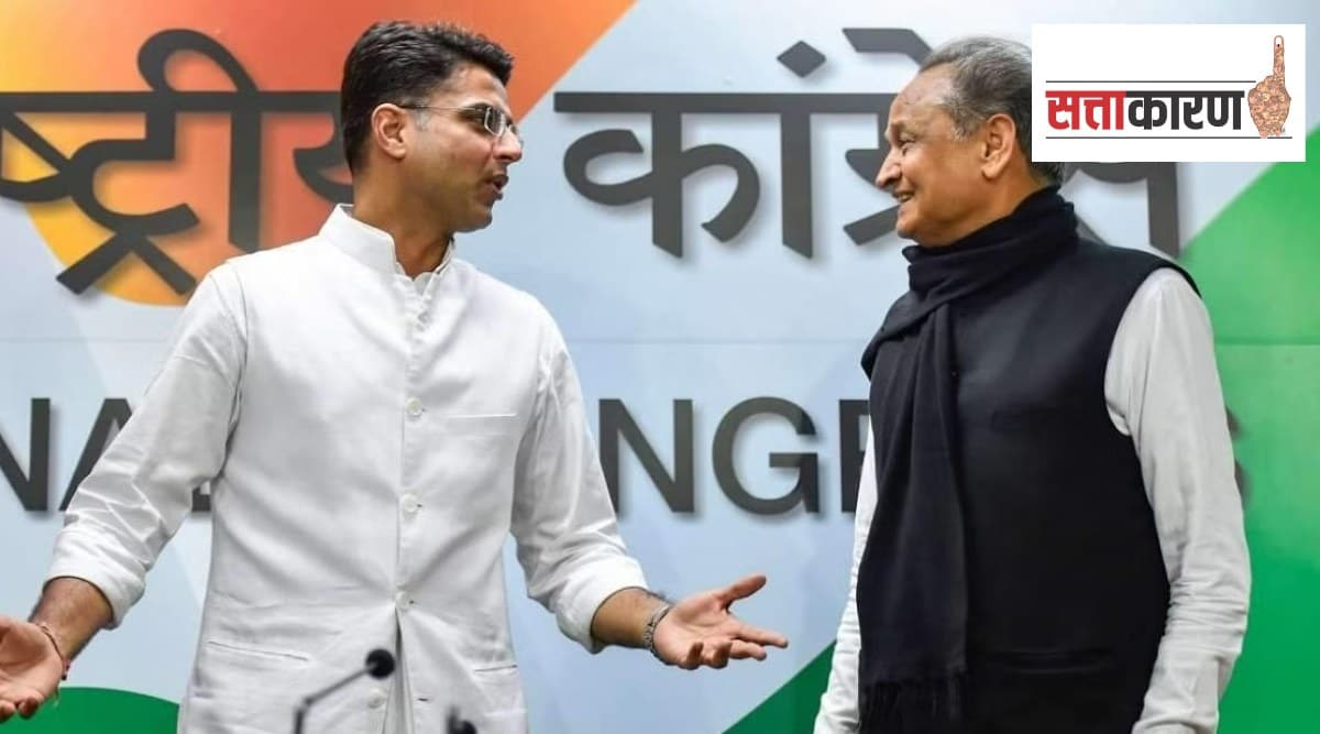 Rajasthan, dispute, Congress, Ashok gehlot, sachin pilot