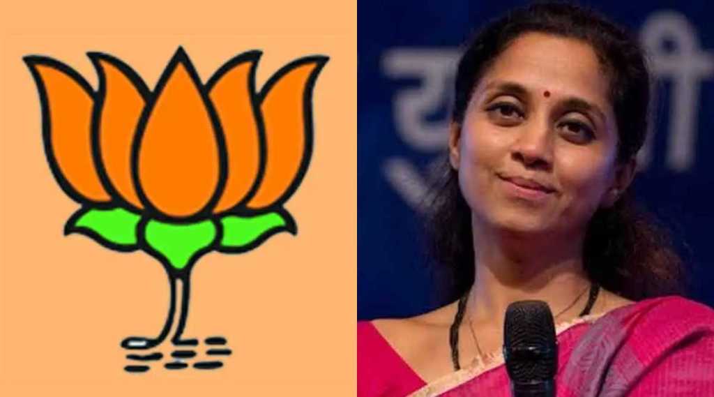 BJP Supriya Sule