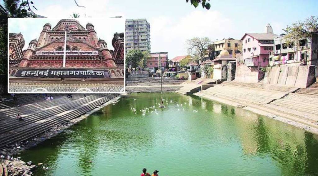 BMC lake Cleaning, beautification under Swachh Bharat Abhiyan