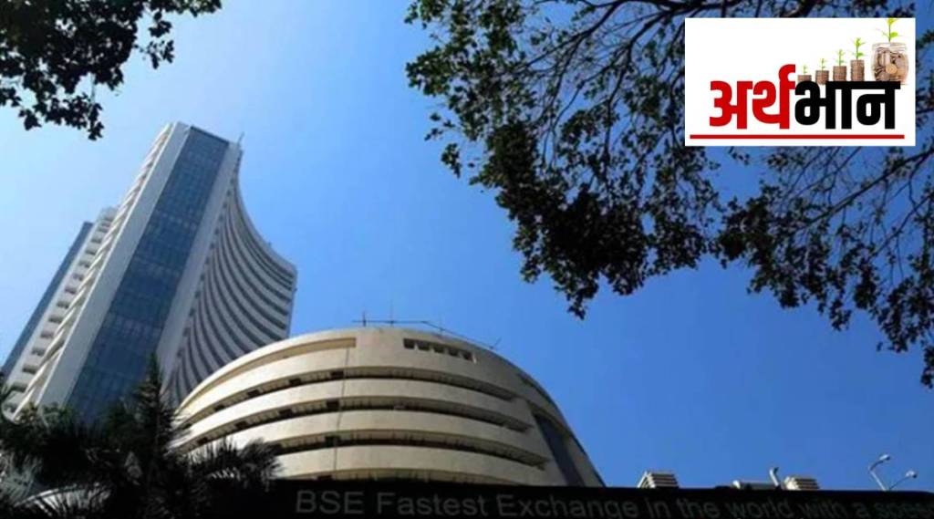 foreign investment back, Sensex up by 375 points