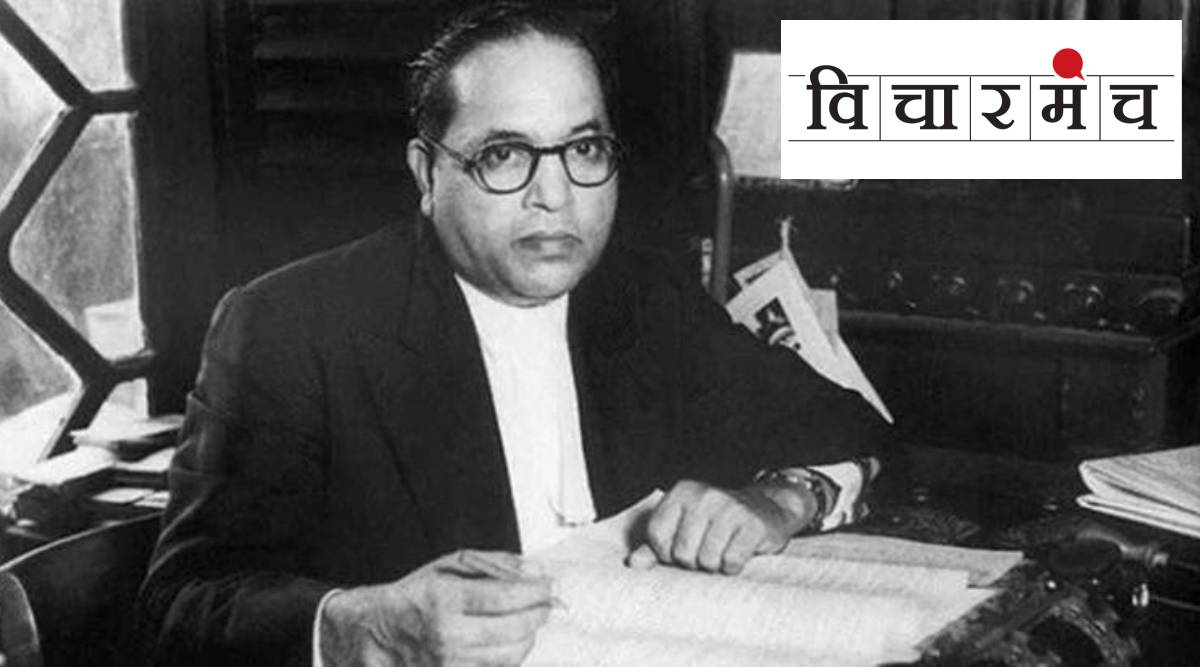 Babasaheb ambedkar