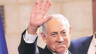 israel election updates netanyahu set for comeback