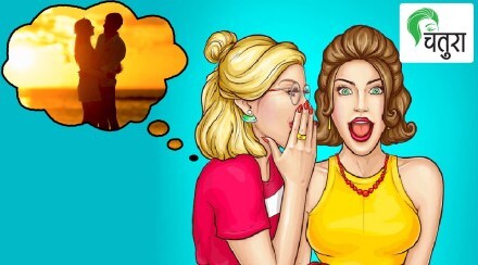 Bigg boss show women