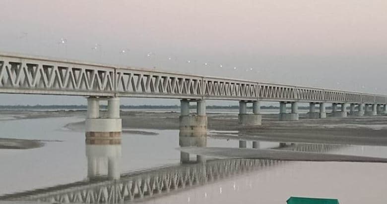 bridge