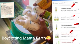 Boycott Mamaearth