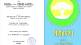 CHA6 BOOK