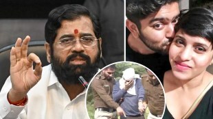 CM Eknath Shinde on Delhi Shraddha Walkar Murder