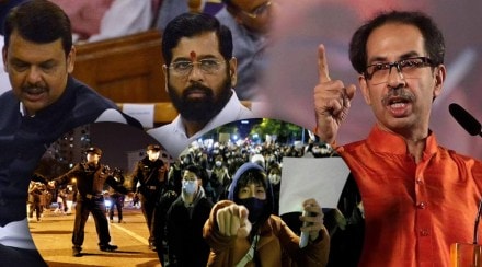 China Shivsena