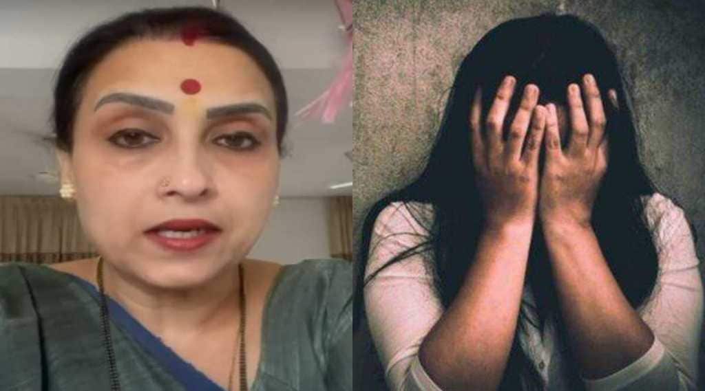 Chitra Wagh on Jalna gang rape