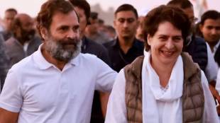 Congress Leader Priyanka Gandhi Vadra joined Bharat jodo yatra