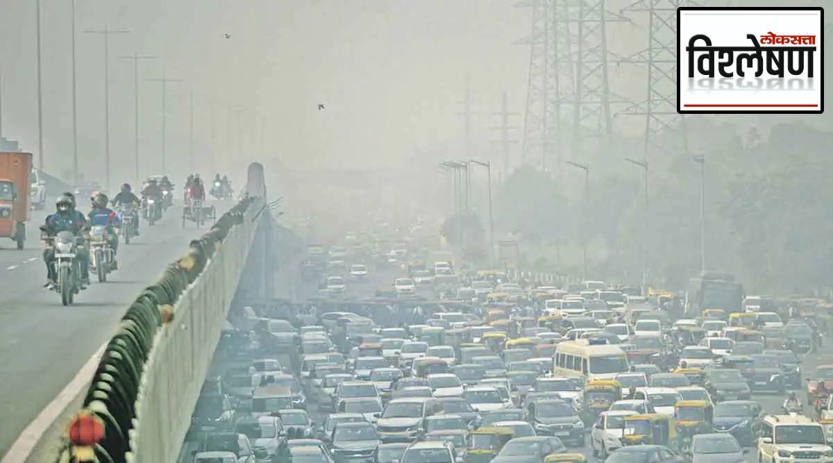 Delhi Pollution