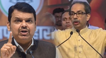 Devendra Fadnavis Uddhav Thackeray