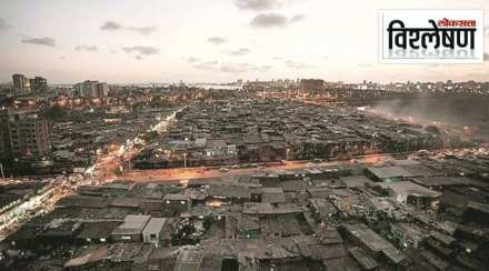 Dharavi Redevelopment Project