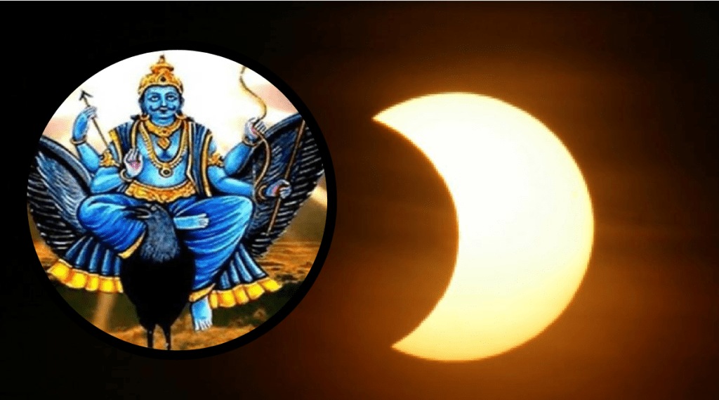 Chandra Grahan Shani Margi Created Vish Yog Zodiac Signs Will Face money Loss Due to Close Friends