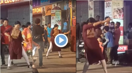Viral Video Aunty dancing On Road With Joy On Bappi Lahiri Song Netizens Go Crazy