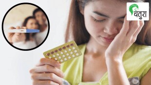 Contraceptive Pills Causes Infertility Can I get Pregnant after having Birth Control Tablets Sex Life Guide