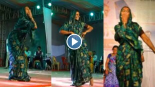 Viral Video Home Minister Lady Dance On the Stage Gives kiss pose netizens Showers Love (फोटो: इंस्टाग्राम)
