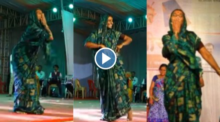 Viral Video Home Minister Lady Dance On the Stage Gives kiss pose netizens Showers Love (फोटो: इंस्टाग्राम)