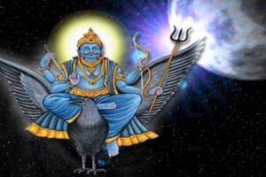 Shani Sadesati is Going on Which Zodiac Signs When Will Sadesati End Saturday Daily Horoscope in Marathi