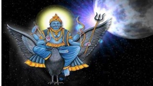 Shani Sadesati is Going on Which Zodiac Signs When Will Sadesati End Saturday Daily Horoscope in Marathi