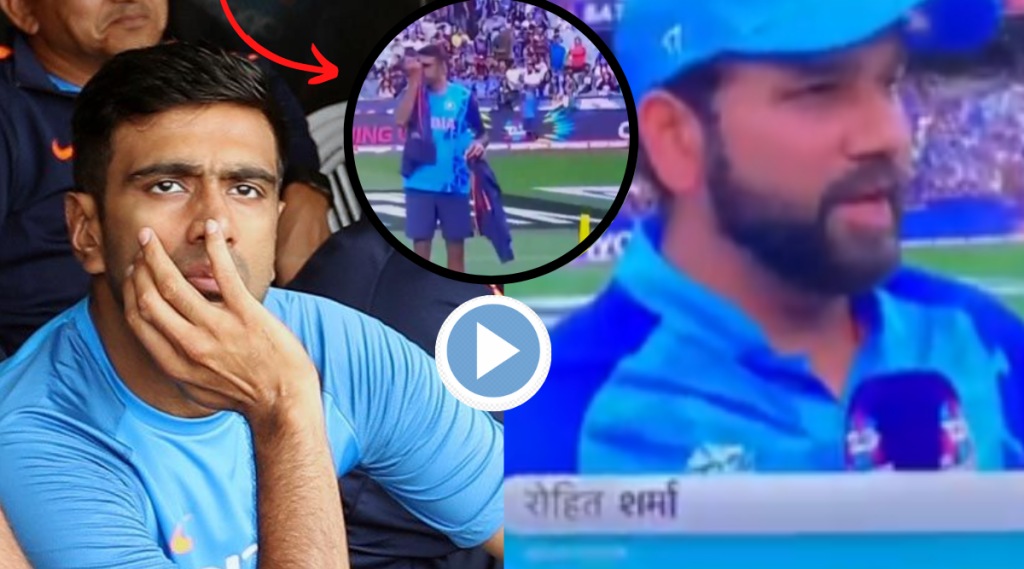 T20 World Cup IND vs ZIM Rohit Sharma R Ashwin Viral Video of Sniffing Vaist Netizens Trolling Team Indian Bowler Funny memes