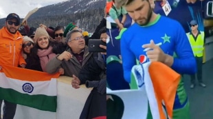 IND vs ENG Shaheen Afridi Signs on Indian Flag After Entering T20 World Cup Finals Netizens Trolling Pak Cricketers