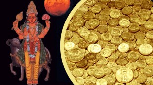 Mangal Vakri till 13 January in Taurus These Three Zodiac Sign Will Get Huge Profit And Investment Returns