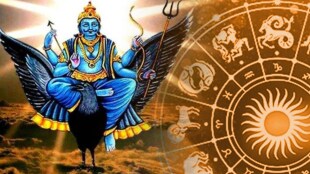 2023 Shani Sade Sati and Dhaiya Effect to begin on Three Zodiac Signs Be Alert about Money Accident And Family