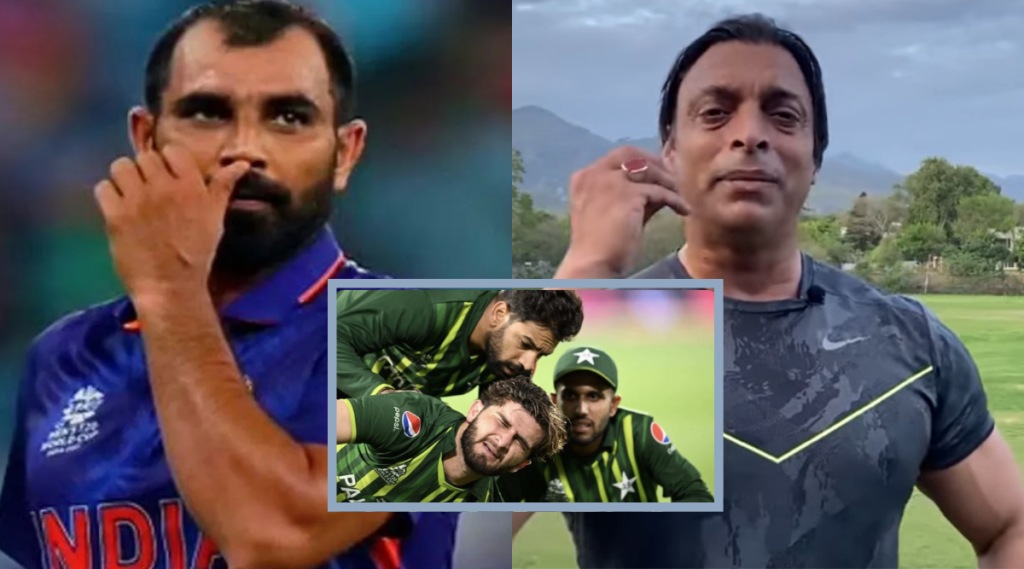 Shoaib Akhtar Angry Slams Mohammad Shami Over Karma Tweet After Pakistan lost to England T20 World cup Finals Highlight