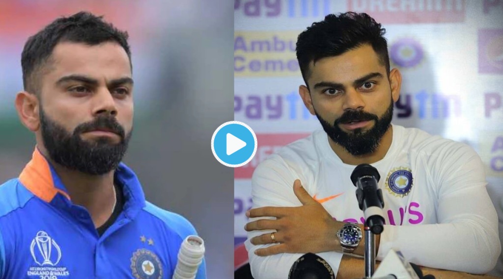 Virat Kohli Instagram Story Says We Are Unpaid Employee Pankaj Tripathi Viral Video After T20 World Cup Final PAK vs ENG