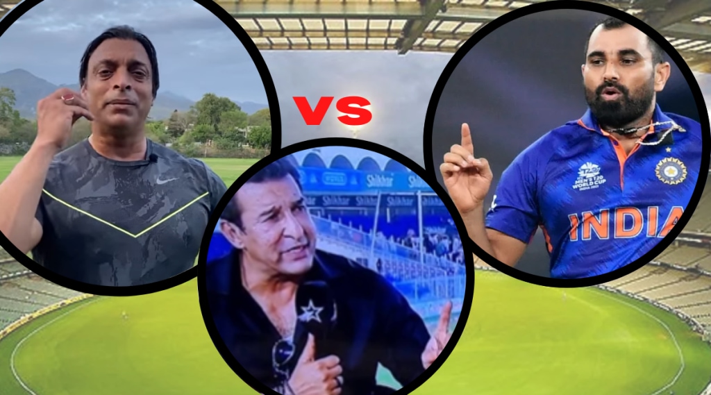 Shoaib Akhtar Vs Mohammad Shami Wasim Akram Angry Reaction for insulting Pakistan Defeat Against England