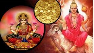 Mangal Graha Margi Creates Samsaptak Raj Yog Ma Lakshmi Blessing three zodiac Signs with Immense Power and money