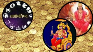 2023 Saturn Transit And Mangal Vakri Bring Lot of Money Profit Check How Shani Sadesati Will Make you Lucky Zodiac