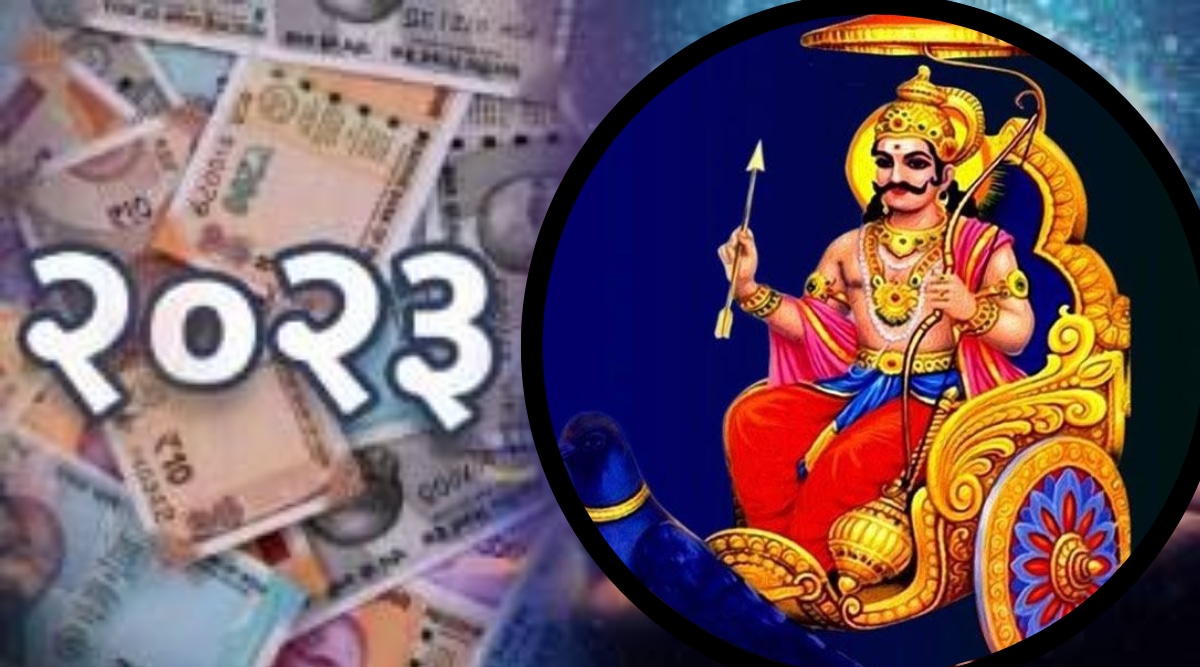 Saturn Transit 2023 Important Date Shani Asta Will Bring Money Profits and Lakshmi Blessing Through Friends
