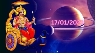 Saturn Transit in Kumbha Rashi in 2023 Astrology Shani Margi These Zodiac Signs Can Loose Money and Respect