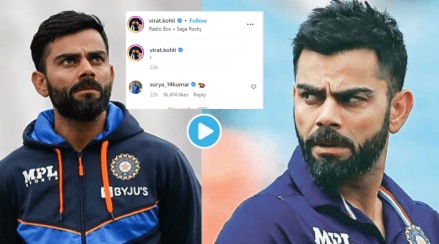 Virat Kohli tells Biggest Myth in World In Viral Video Gears up For IND vs BAN After IND vs NZ ODI