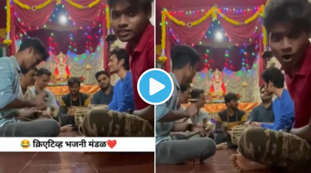 Video Hakuna Matata Song From Lion King In Bhajan Style By Maharashtrian Crew Clip Gets 1 million plus views top trending