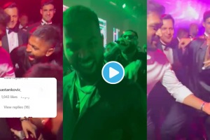 Video Hardik Pandya MS Dhoni Crazy Dance Moves Mrs Pandya Natasha Stankovic Comments Goes Viral