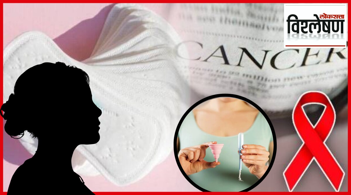 What Tampons Are Causing Cancer at Janae Cruz blog