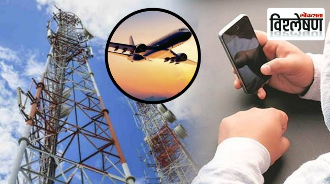 5G Cause Delay in Flights Take off What is Modi Governments Plan To Put Jammers near Major Airports