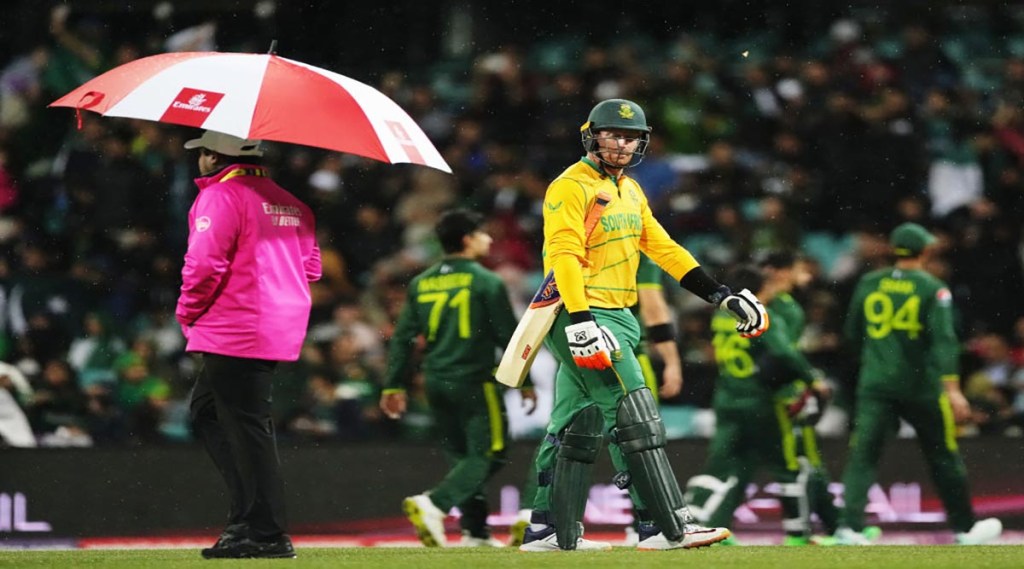 T20 World Cup 2022 Pakistan beat South Africa by 33 runs, group 2 semi-final race remains continue