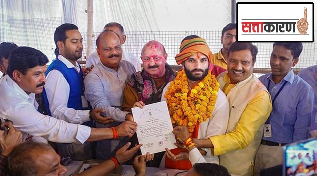 Gola gokarnath