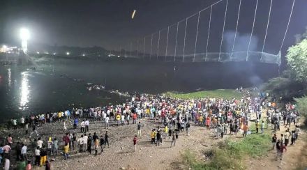 Gujarat Morbi Tragedy