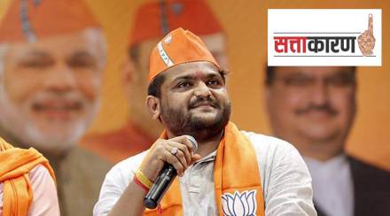 for gujarat assembly election BJP declared first list, 38 sitting MLAs rejected, Hardik Patel get a ticket'