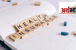 Portability of health insurance policy, process, pros and cons